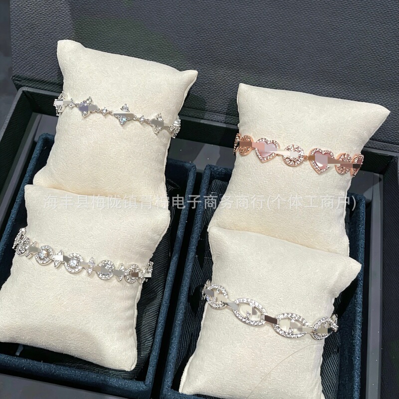 A-brand finely crafted six-pointed star and four-leaf clover bracelet, full of diamonds, sparkling pink mother-of-pearl, light luxury stackable jewelry, gift for girlfriend A-brand finely crafted six-pointed star and four-leaf clover bracelet, full of diamonds, sparkling pink mother-of-pearl, light luxury stackable jewelry, gift for girlfriend