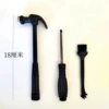 Archeological set, 3 piece set