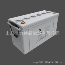 �S�B��늳�U12V270L/A 12V75AHֱ���� ��늙� UPS�Դ ͨ�Ż�վ��