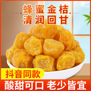 ���۽�۸����ڸʲݽ�۸���Ş����ˮ��ʳ���ǽ�۾������Ӹ����T