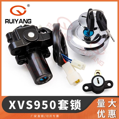 set lock, Power supply, ignition system accessories