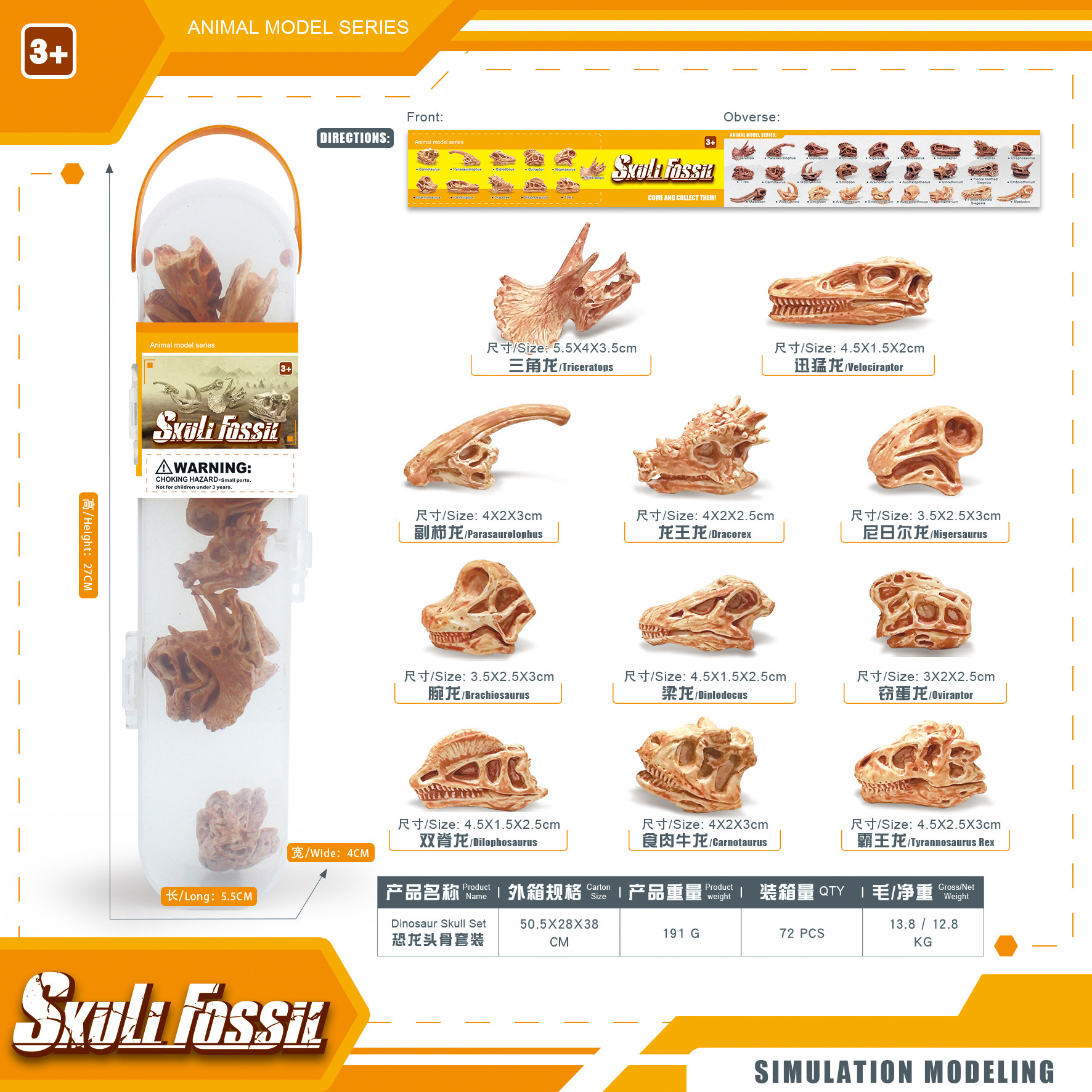 Transfronterizos de venta caliente simulación sólida modelo de cráneo de dinosaurio estático T. rex Velociraptor esqueleto arqueológico juguetes para niños