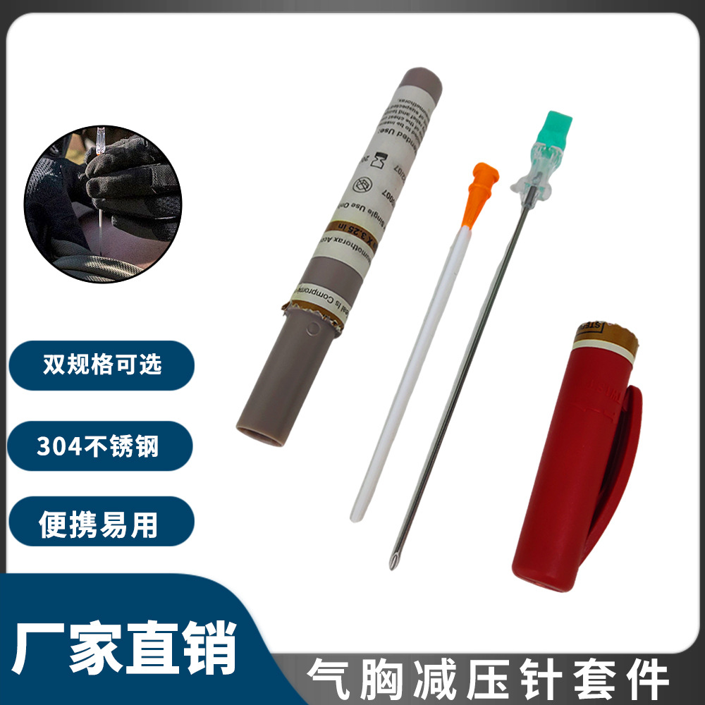 Outdoor mountain climbing adventure pneumothorax perforation needle…