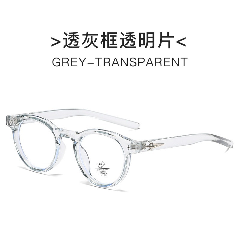 Nuevo estilo coreano Magilla personalidad literatura y arte espejo de luz plana gran cara adelgazante anteojos antiluz azul retrógrado marco de gafas GM para mujeres