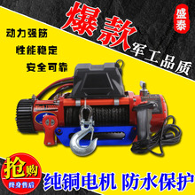 늄ӽg�P�C12v24v48v�S܇܇�d��܇����늄Ӻ��J����С���C�o���b