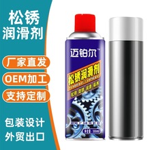 ���P������OEM�ӹ��N�����a�S���ݽz�Ʉӄ��Cе�S�͝����ͳ��P��