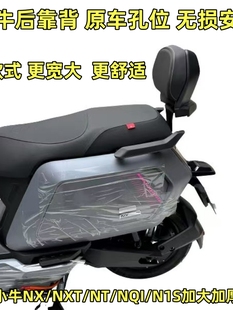 �m��СţNX/NXT/Nplay/NT/N1늄�܇�������|���������|���b���