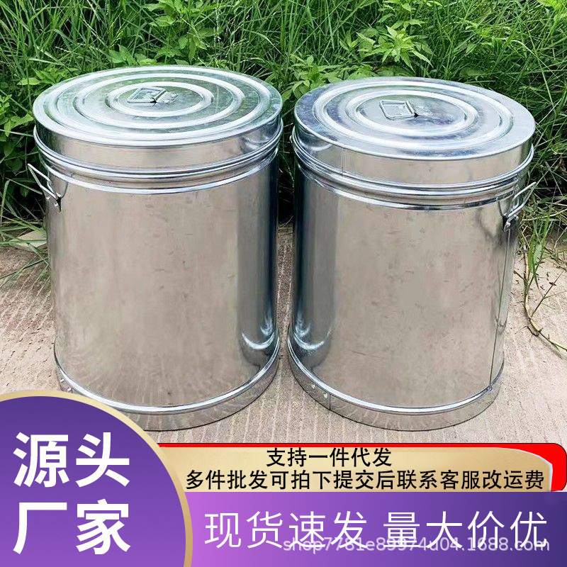 Rice Bucket Household Tangerine Peel Tank Moisture-Proof Sealed Thickeneded Iron Bucket with Lid Large Capacity Tea Bucket Galvanized Rice Storage Tank