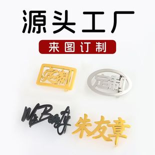 ���նY�������Ѷ��Ʋ��P��Ԅ�ƽ����Ƥ�����䓿��^������˾logo
