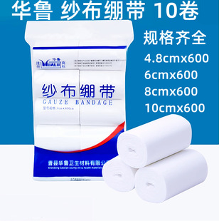 �A��Ó֬�����X�����|�X���������ڰ����t���ǿ�һ��10��