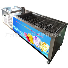 �V�� icewintop ˮ�������C ���� ţ��ѩ�����a�O�� 10ģ�����C