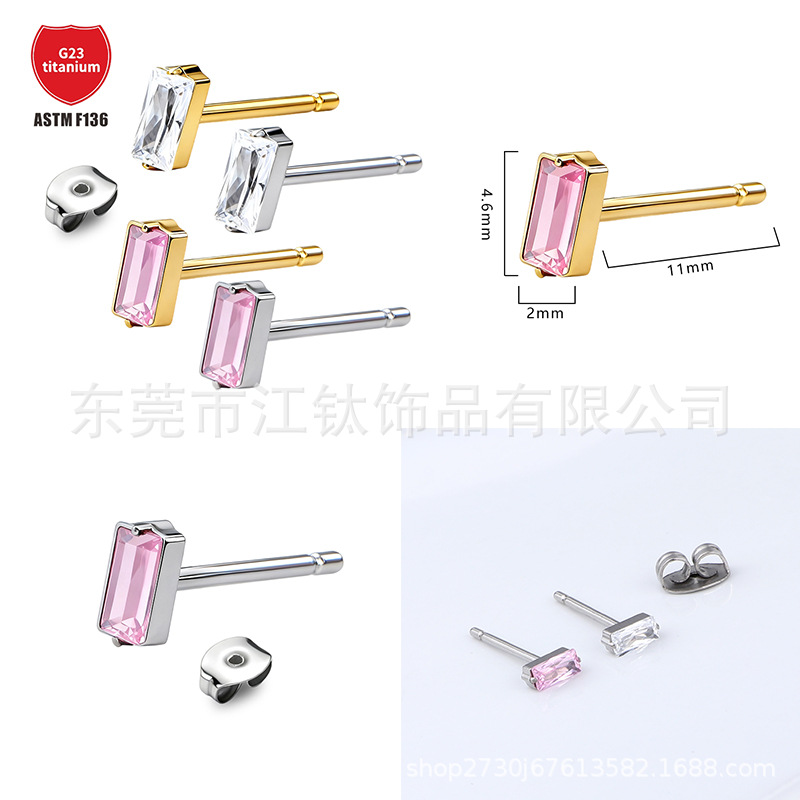 Pointed titanium steel lip stud product view