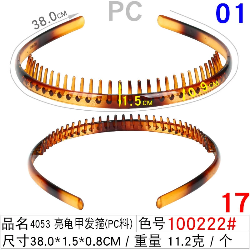 Headband (Hengmai) handmade black, multi-width 0.5–5.0 cm, ultra-light 6 g