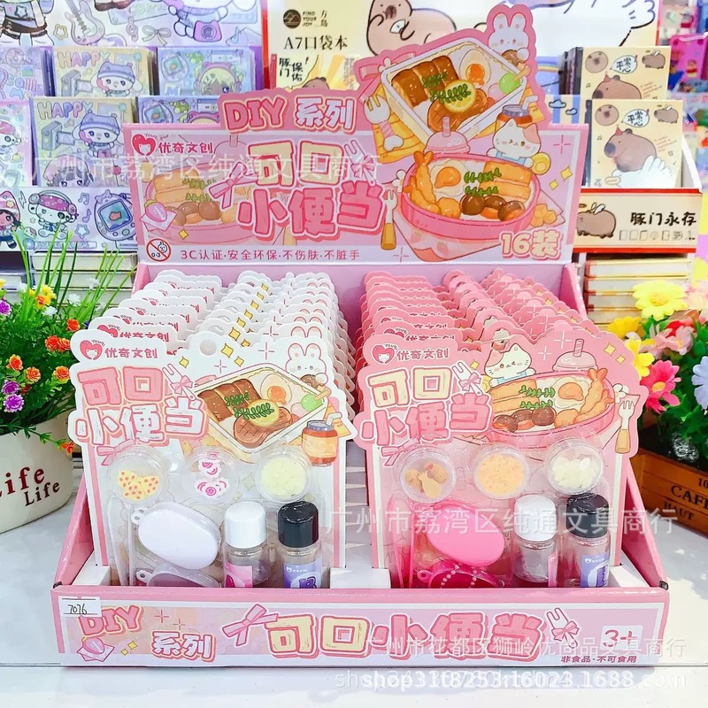 新しい DIY 緑豆ペーストもち米ボールシリーズ手作り子供用ままごとおもちゃ楽しい教育運動実践|undefined
