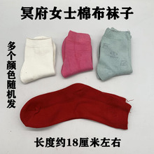 ڤ����gŮʿ�����m�ӟ�������ʮһ����Ь�mñ���X�������X���Ἀ