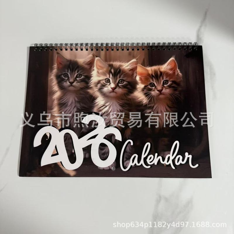 2026年新款跨境爆款亚马逊英文欧美歌手巡演日历挂历台历厂家批发|undefined