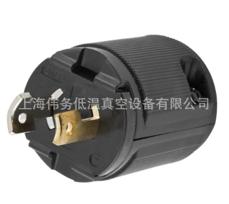 Hubbell Twist-Lock Plug 15A 125V 2-Pole 2-Wire HBL7465V