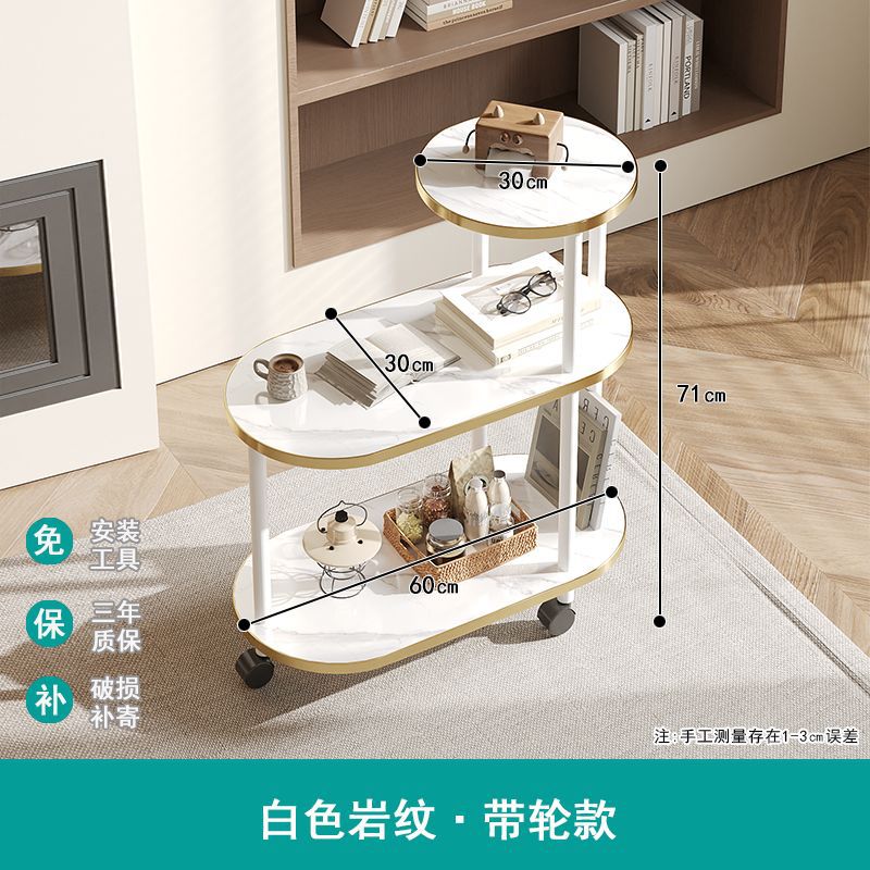 Salón de estar de madera sólida sofá móvil tablero de té pequeño tipo de casa mesa estrecha dormitorio casero gorras estante de ropa