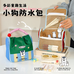 ���ዌ����냺��ƿ�ռ{���օ^�����������oʳ�������y���ۯB��