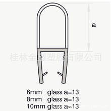 �S�ҼӺ�ԡ�Ҳ����TD�Ͱ�A��ײ�l��ԡ��������ˮ�l0�ȷ�ˮ�ܷ��z