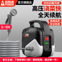 �S�r���˝�ˮ�C���ʽ��ˮ���r�ù�ȳ�ˮ�C���ʽ�ˈ@��ˮ��