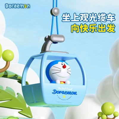 Solid Fragrance Decoration, Car Perfume Aromatherapy
