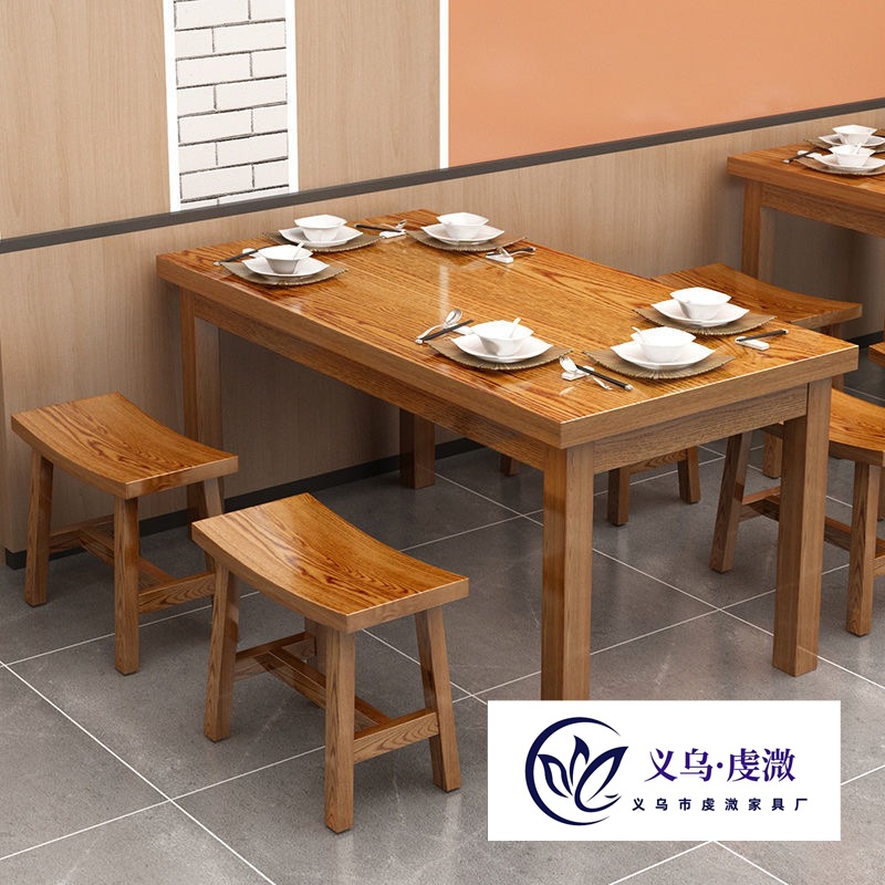 Noodle Shop Tables and Chairs, Hotel Snack Bar Dining Tables and Chairs, Dining Table Combination, Solid Wood Restaurant Canteen Table, Restaurant Barbecue Carbonization
