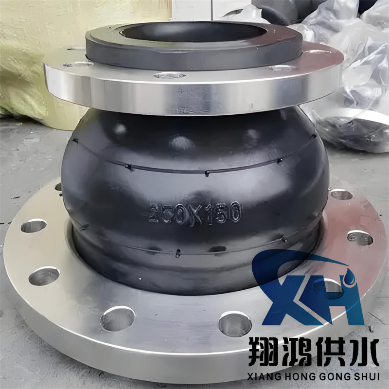 偏心变径橡胶软接头异径法兰可曲挠软连接水泵减震器膨胀节大小头