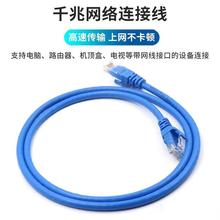 �F؛���L��100�׆ξW����ݔ�Drj45��̖�Ŵ�����ҕ�lͬ������1080p