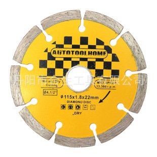 ����115mm��ʽ�_���Ơ��Ƭ�����Ҵ���ʯ�и�Ƭ����ʯ�ĸ���Ƭ