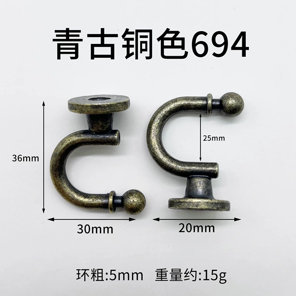 Bronze color 694 (1 pack)