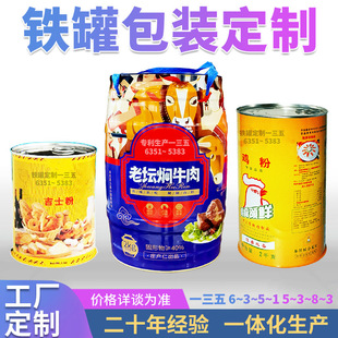 �S�����a1000g�����r�u�ۈA�ν��ٹ� 270g�u���F�� Ҏ�����