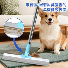 宠物粘毛除毛器可调节长手柄地毯耙脱毛器衣服去毛球刮毛去浮毛