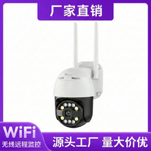 ����360����WIFI�o�����Ôz���^���ܱO�ؾW�j��������O��