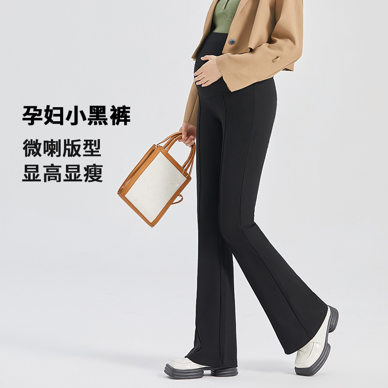Pregnant women's flared pants spring and autumn outer wear slim slimming small black pants high waist rib belly support adjustable pregnant women's leggings Pregnant women's flared pants spring and autumn outer wear slim slimming small black pants high waist rib belly support adjustable pregnant women's leggings