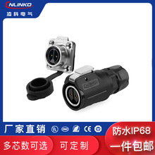 ���늚�LP16 �����2-9о��ˮ�B�����Ŀ׷��b�Ԅӻ��Cе���ղ��^