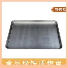 ?_決FģL60*40ÿ乤؛FP