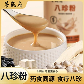 传统糕点;非处方滋补膏;其他冲调饮品