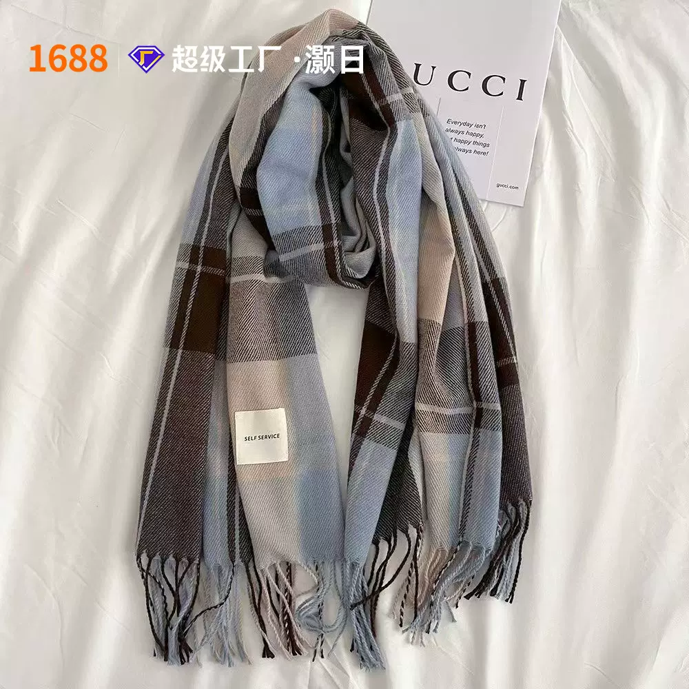 围巾男女冬季格子男友生日礼物学生韩版百搭网红保暖情侣围脖女