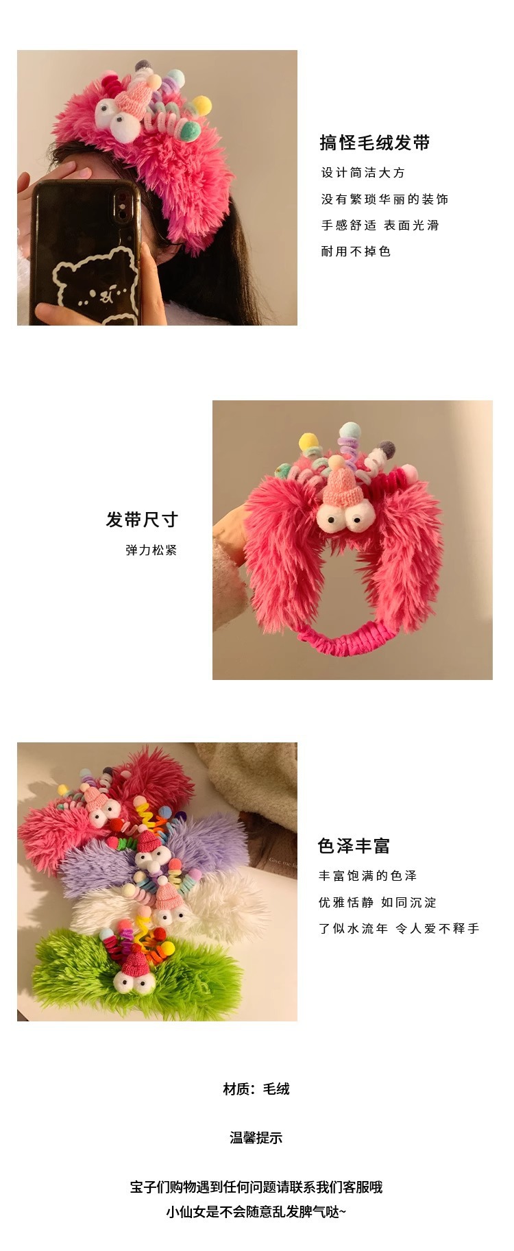 O1CN01Kw2zRB1FKOFZvUutR_!!2215