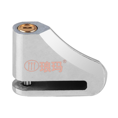Factory wholesale electric bicycle lock disc brake lock motorcycle lock brake disc lock bicycle lock anti-theft lock wholesale
