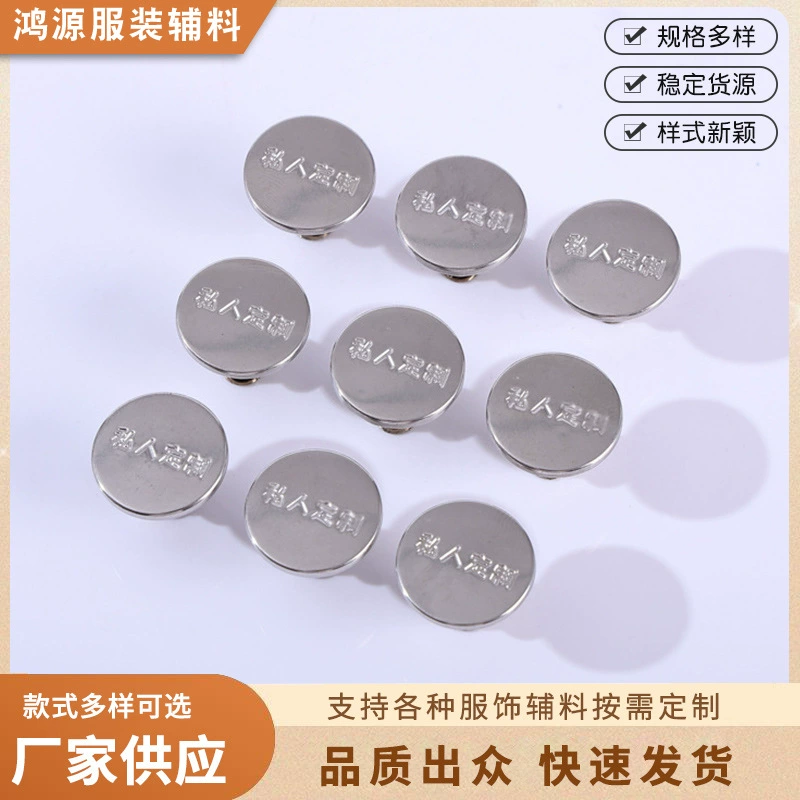 Оптовые пряжки для штор, без гвоздей, съемные, без швов, пуговицы, оконные сетки, аксессуары для крепления без перфорации, пряжки для штор.