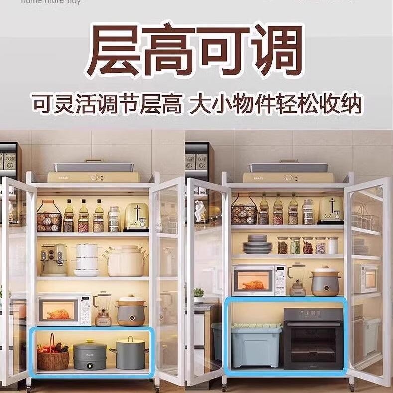 Jmo落地多层置物架收纳柜防尘杂物柜对开门储物柜靠墙一体餐边柜|undefined