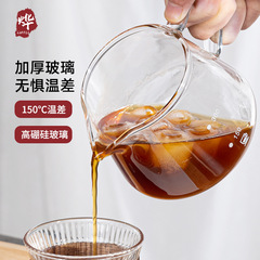 メーカー直販手沖コーヒーポット雲共有ポット厚い耐熱ガラスかわいい公道カップ家庭用器具