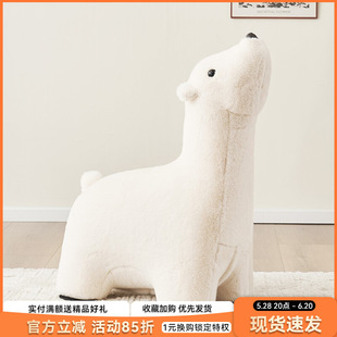 Cartoon Polar Bear Sitting Stool, Cute Animal Shaped Stool, Living Room Seat, Shoe Changing Stool, Children's Creative Chair Gift