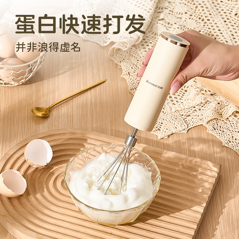 Chico mini mezclador de leche en polvo doméstico para bebés, batido de leche, mermelada, inalámbrica, pequeño mezclador de leche eléctrica portátil image 3