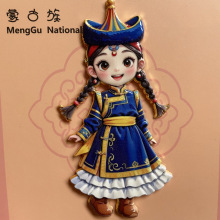 蒙古族金属冰箱贴少数民族文创卡通人物磁吸贴旅游伴手纪念品批发