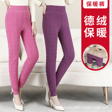 源头工厂冬高腰高弹防寒女棉裤外内加绒加厚德绒自发热打底女棉裤