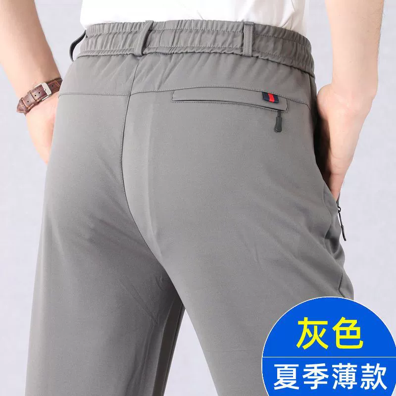 Summer spring trousers, for middle age, elastic waist, for middle-aged man
