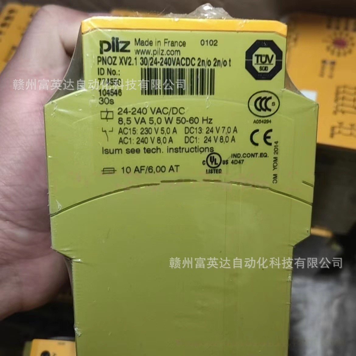 皮尔兹PILZ  774552全新库存现货实物拍摄议价出售